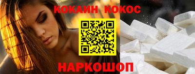 mdpv Лесосибирск