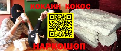 mdpv Лесосибирск