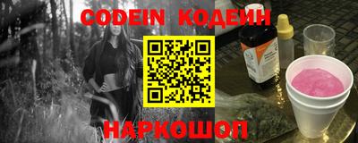 кокаин перу Ликино-Дулёво
