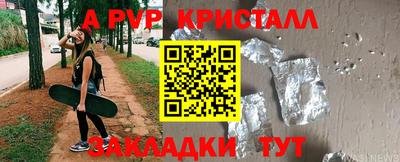 кокаин перу Ликино-Дулёво
