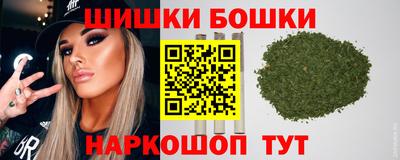 альфа пвп VHQ Ливны