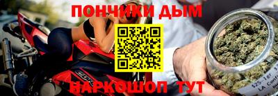 кокаин перу Ликино-Дулёво