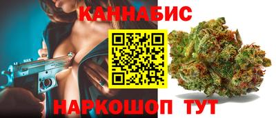 кокаин перу Ликино-Дулёво