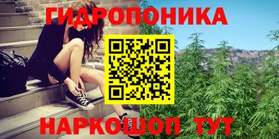 кокаин перу Ликино-Дулёво