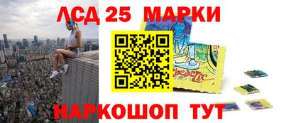 mdpv Лесосибирск