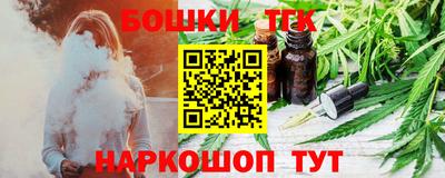 альфа пвп VHQ Ливны