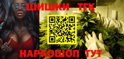 mdpv Лесосибирск