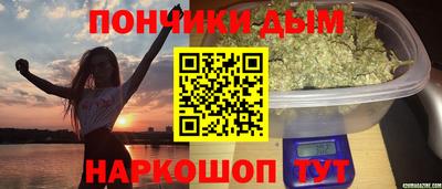 альфа пвп VHQ Ливны