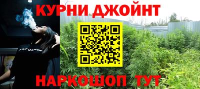 кокаин перу Ликино-Дулёво