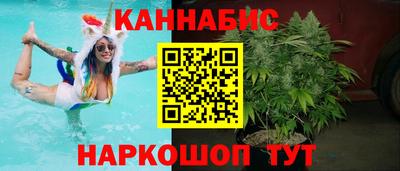 кокаин перу Ликино-Дулёво