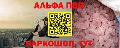 кокаин перу Ликино-Дулёво