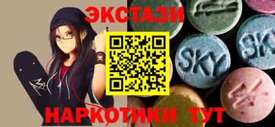 mdpv Лесосибирск