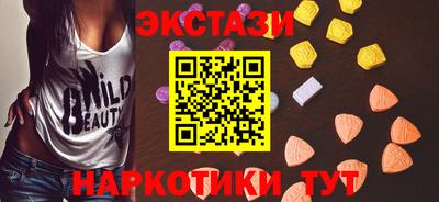mdpv Лесосибирск