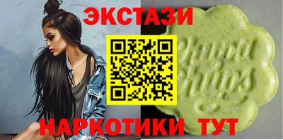 mdpv Лесосибирск