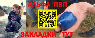 кокаин перу Ликино-Дулёво