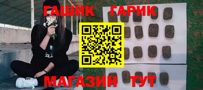 кокаин перу Ликино-Дулёво