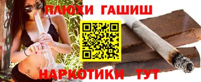 кокаин перу Ликино-Дулёво