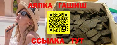 MDMA Premium VHQ Малгобек