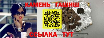 mdpv Лесосибирск