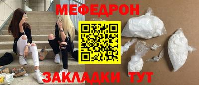 твердый Малоярославец