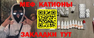 кокаин перу Ликино-Дулёво