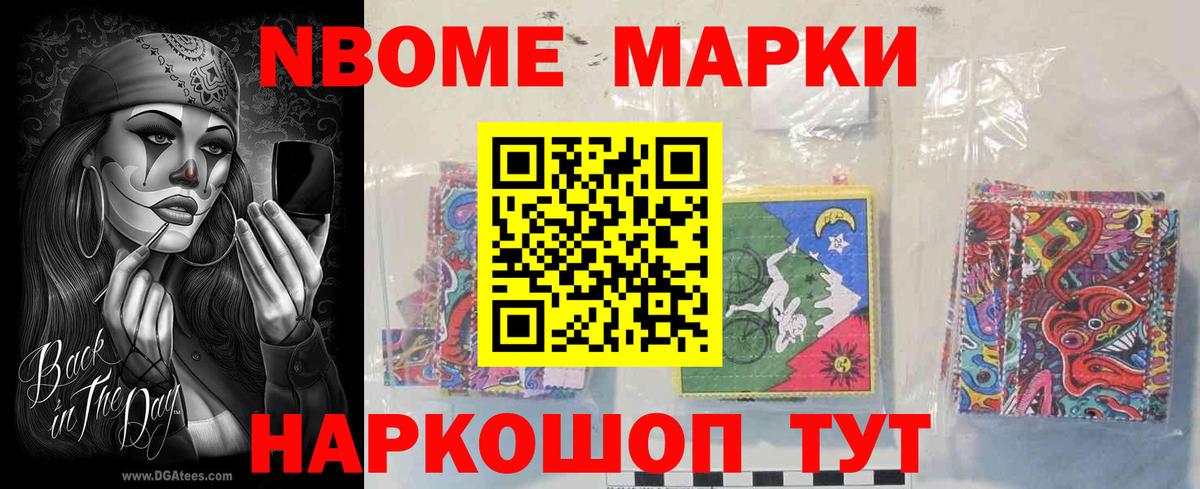 LSD-25 экстази кислота  ЛСД экстази ecstasy  Вход с VPN  ЛСД экстази  Канск 